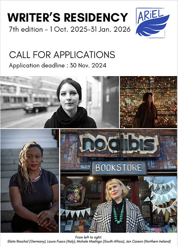 Call for applications ARIEL 7th ed.